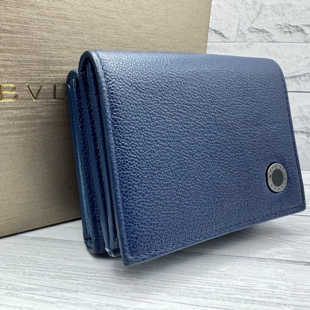 【aya☆】ブルガリ バイカラー　RFID　三つ折り財布 サークルロゴ　ネイビー