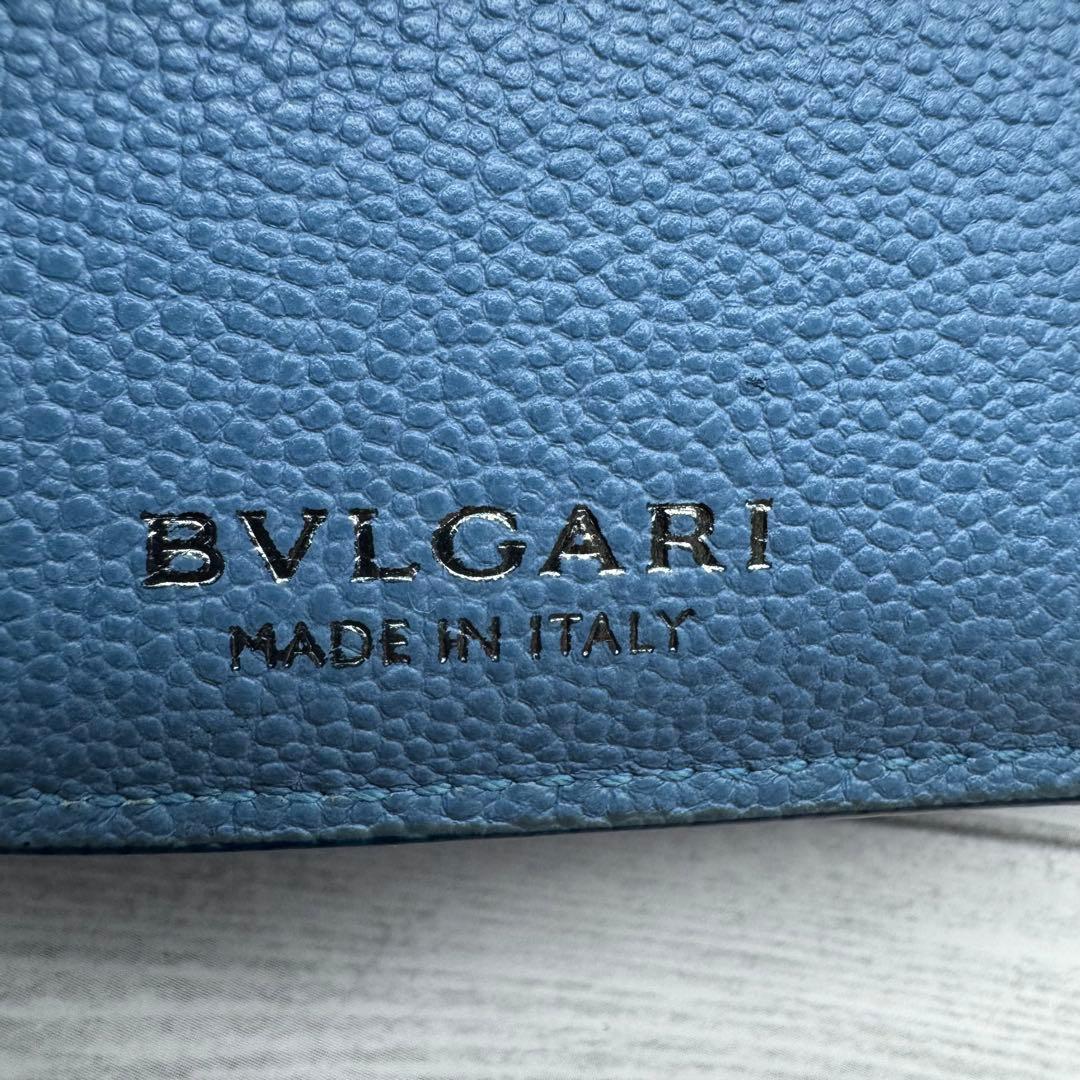 【aya☆】ブルガリ バイカラー　RFID　三つ折り財布 サークルロゴ　ネイビー