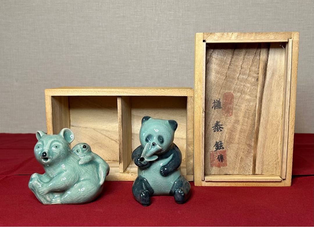陶器　高麗青磁　水滴　2個　暁泉窯　権泰鉉作　パンダ　親子