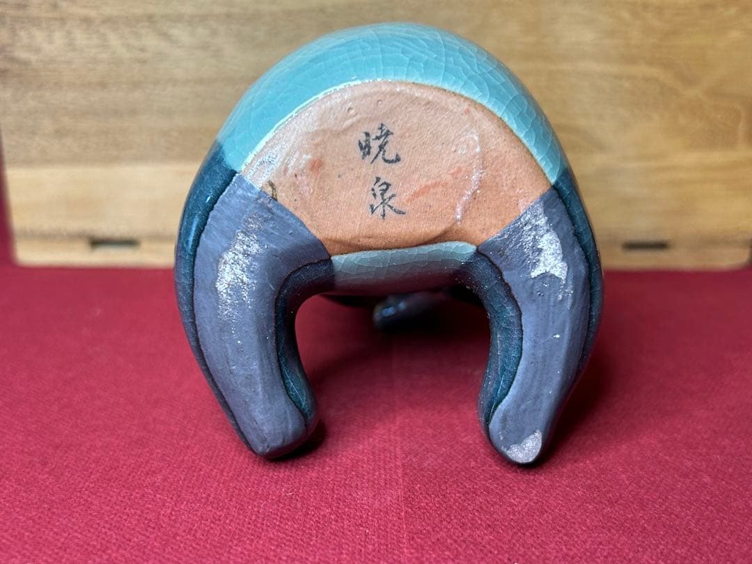 陶器　高麗青磁　水滴　2個　暁泉窯　権泰鉉作　パンダ　親子