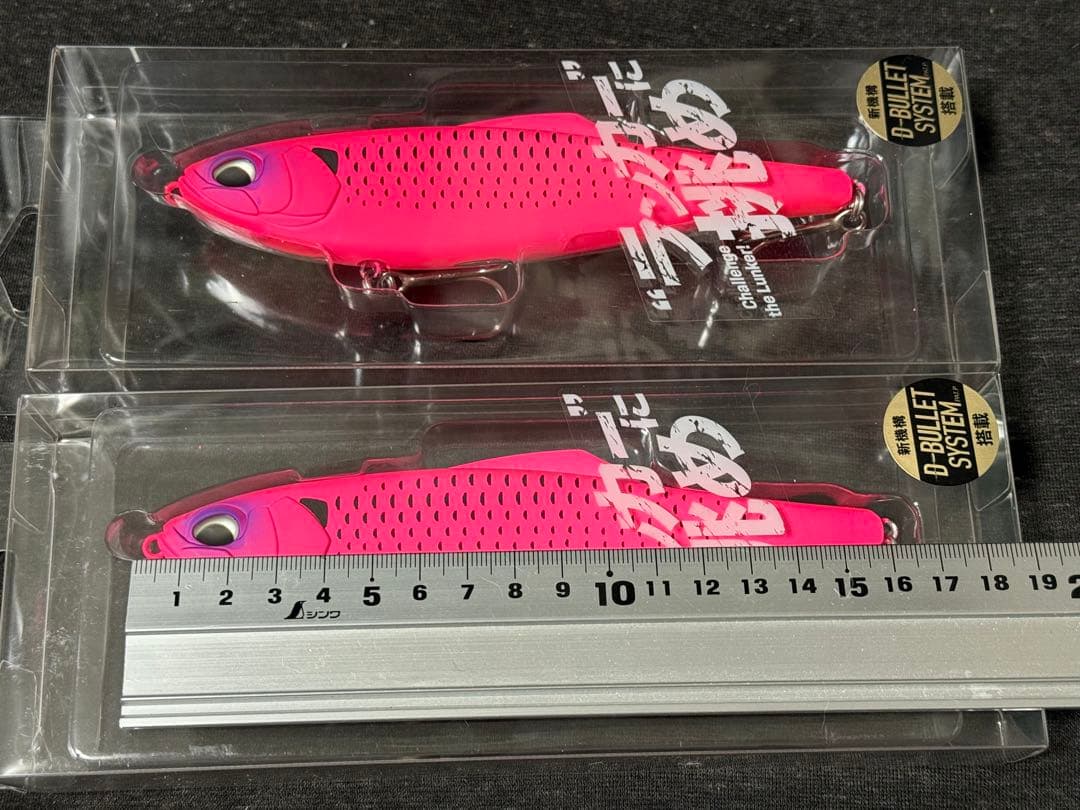 未使用DUO KONOFLAT 195F コノフラット195F 160F 8個