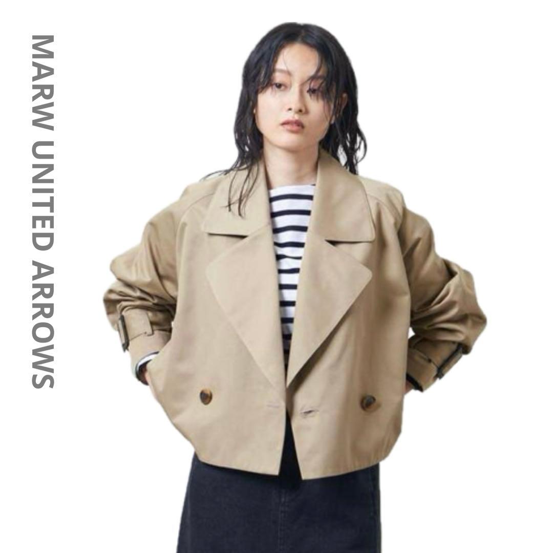 2024 マルゥユナイテッドアローズ ショートトレンチコート 36 ベージュ