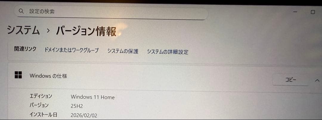 surface laptop4 13.5インチ core i5 / 8GB