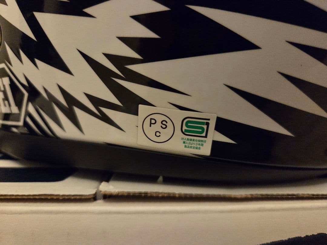 SHOEI GLAMSTER NEIGHBORHOOD✖︎DSC TC-5