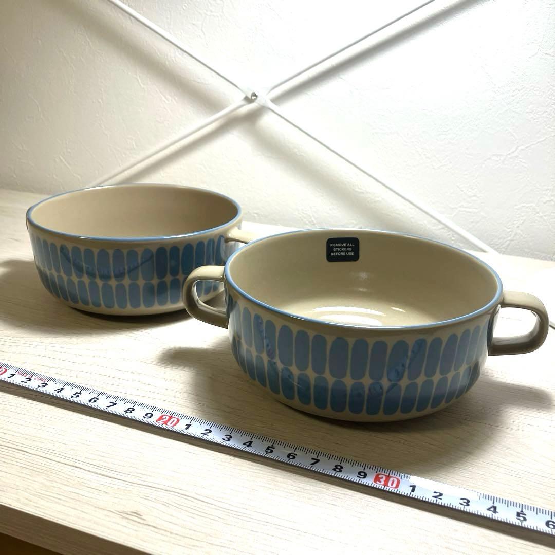 マリメッコ アルク ボウル500ml ALKU