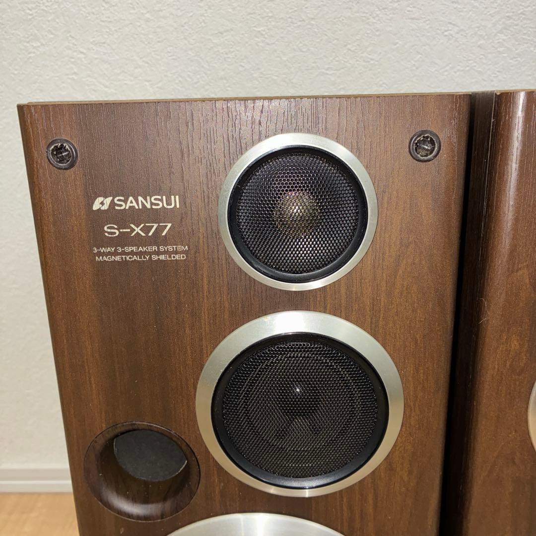 いい音SANSUI S-X77 3ウェイスピーカー　動作ok