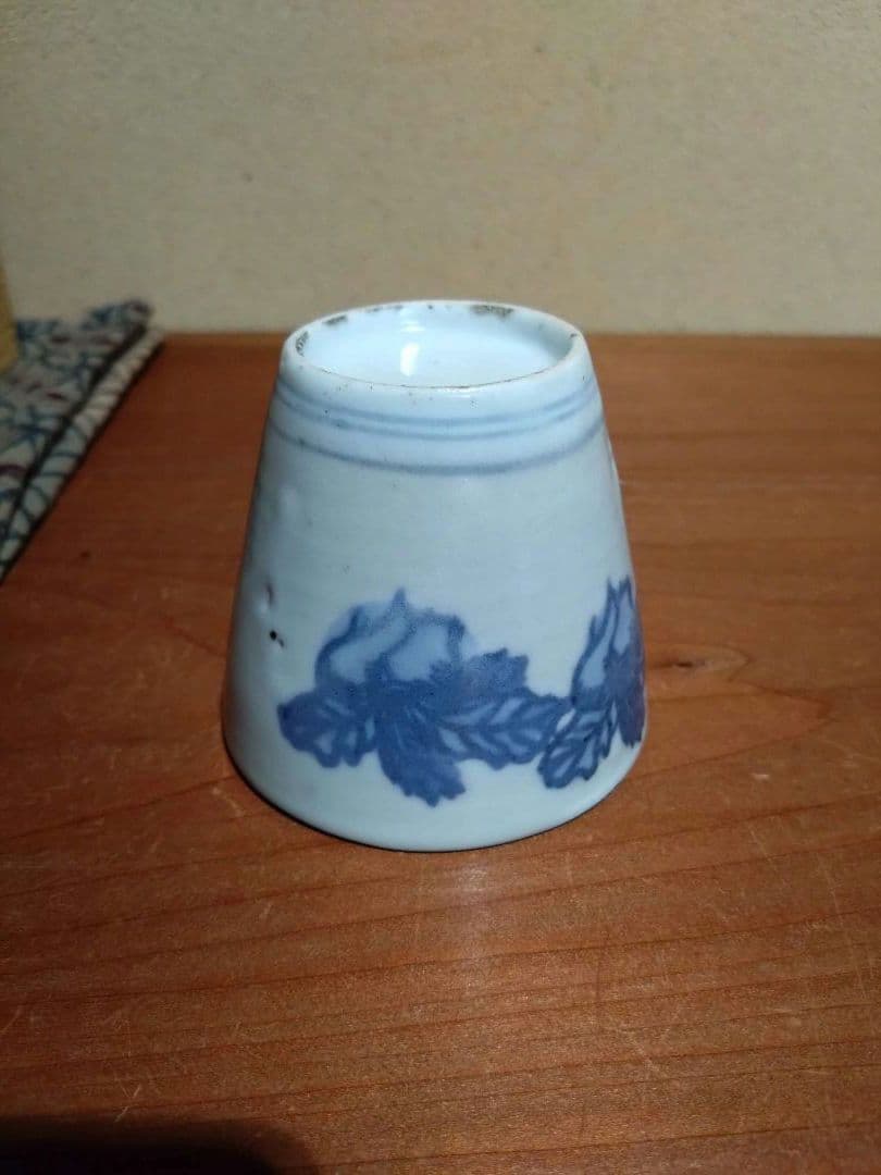 古伊万里 こんにゃく印判 大根と蕪 猪口 古印判 蒟蒻印判 民藝