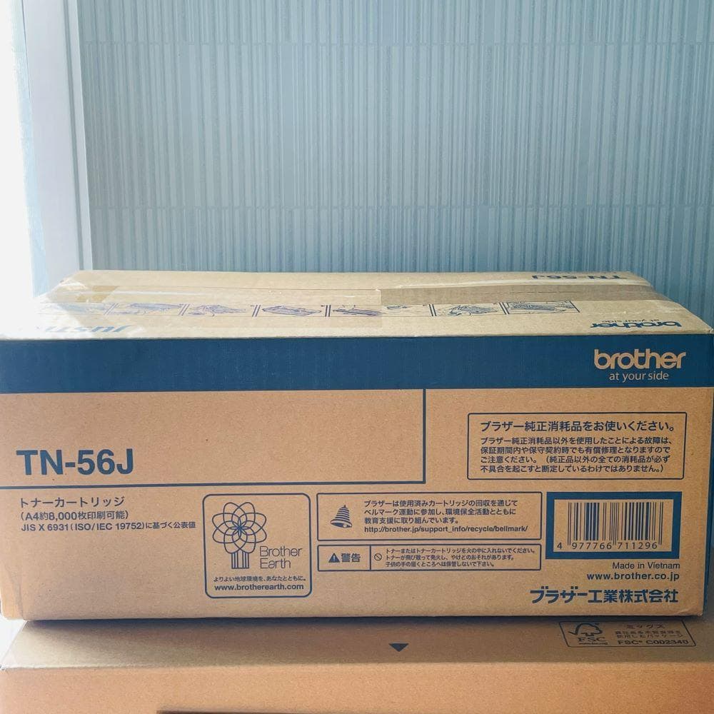 【brother】未開封新品　トナーカートリッジ TN-56J