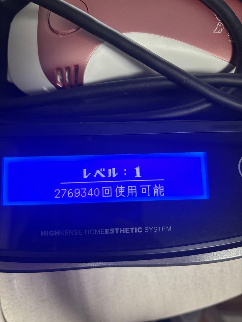 K*i様 ケノン脱毛器8.4ver スーパープレミアムカートリッジ　ピンクゴール