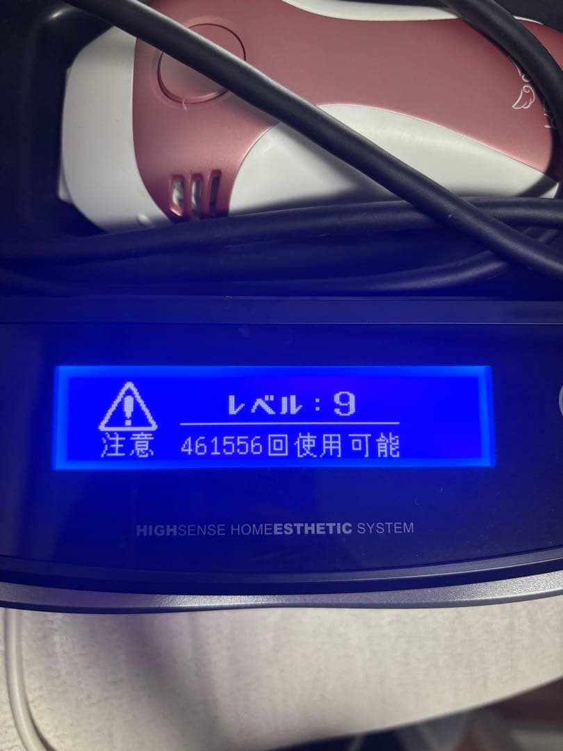 K*i様 ケノン脱毛器8.4ver スーパープレミアムカートリッジ　ピンクゴール