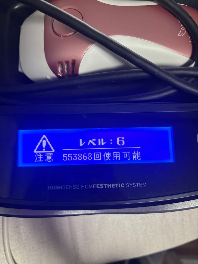 K*i様 ケノン脱毛器8.4ver スーパープレミアムカートリッジ　ピンクゴール