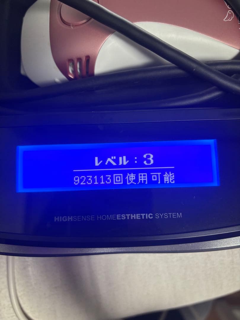 K*i様 ケノン脱毛器8.4ver スーパープレミアムカートリッジ　ピンクゴール