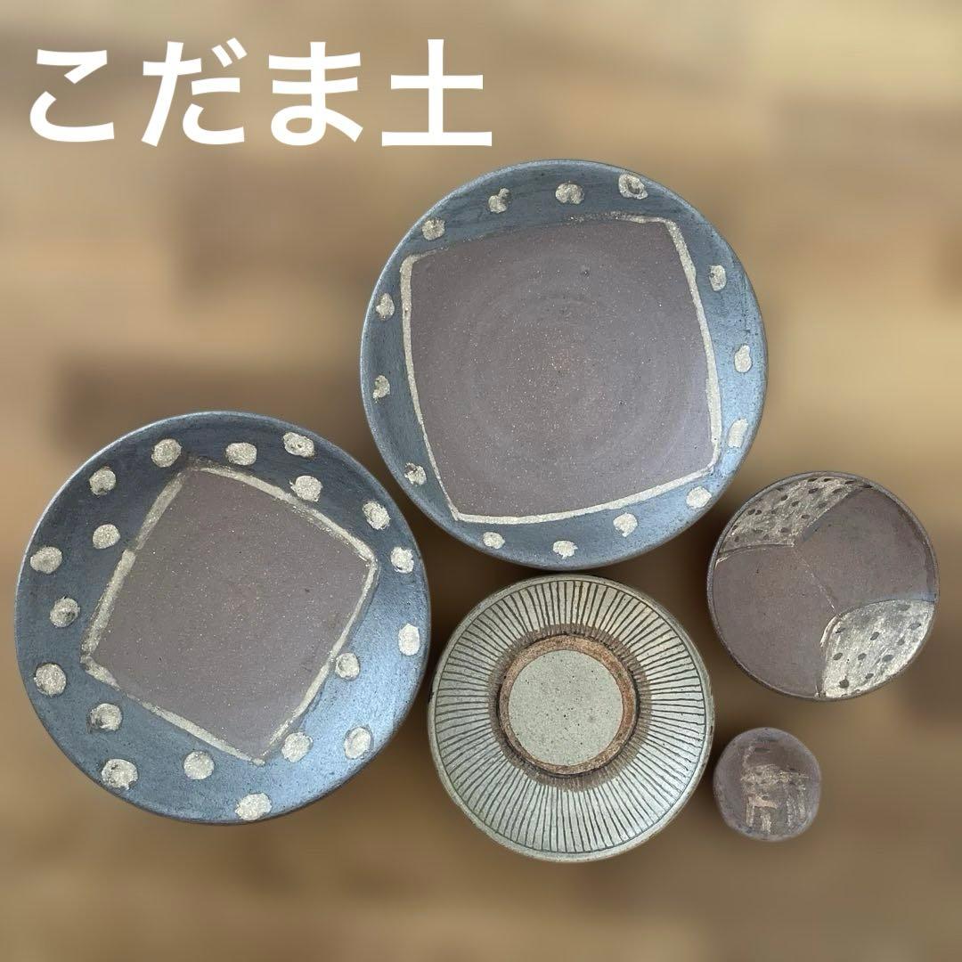 やちむん こだま土 作家 沖縄 皿