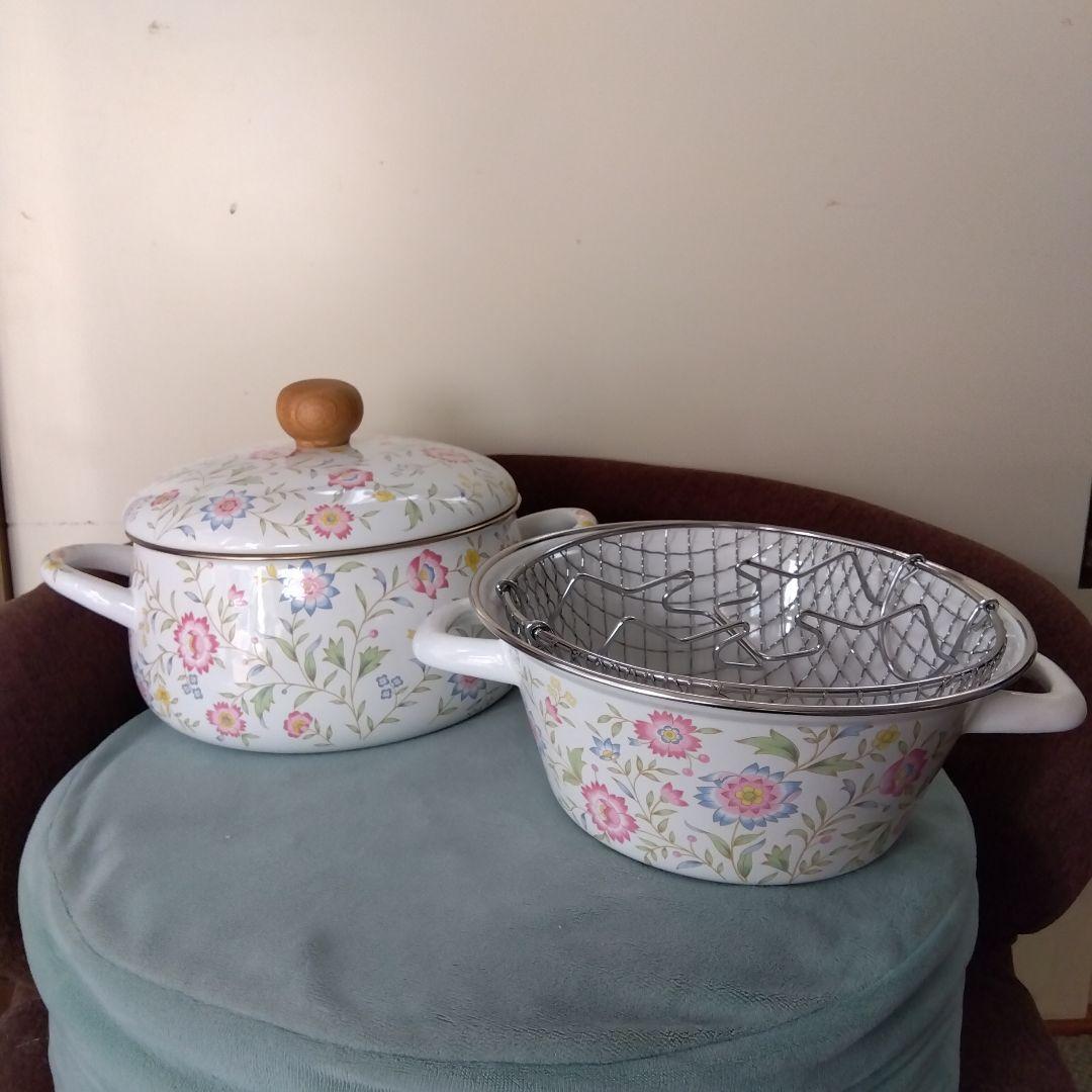 エジリー　ルピナス　ホーロー両手鍋、フライヤー鍋 /フライヤーバスケット付き