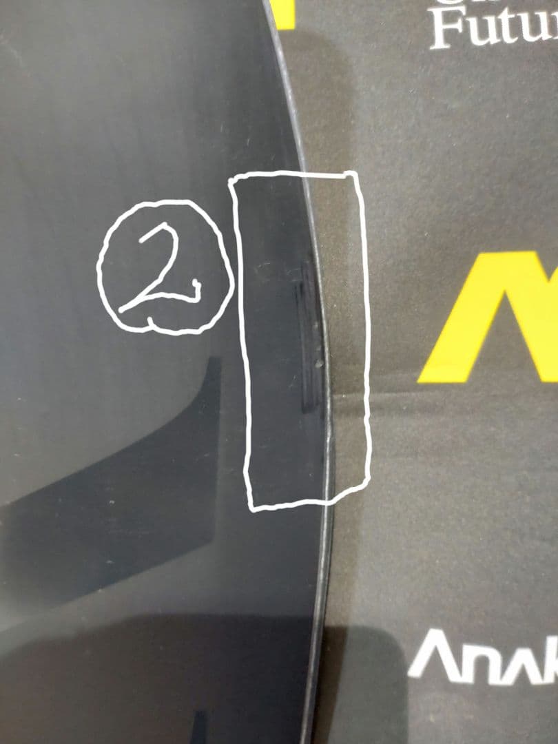 24-25MOSS BURNER159cm新品（訳有）