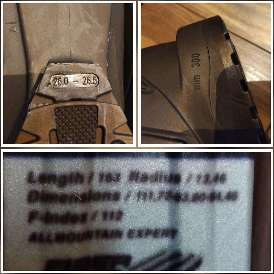 高級【ハイエンド】HEAD 学生・男女兼用 スキーセット メンテ・WAX済み✔