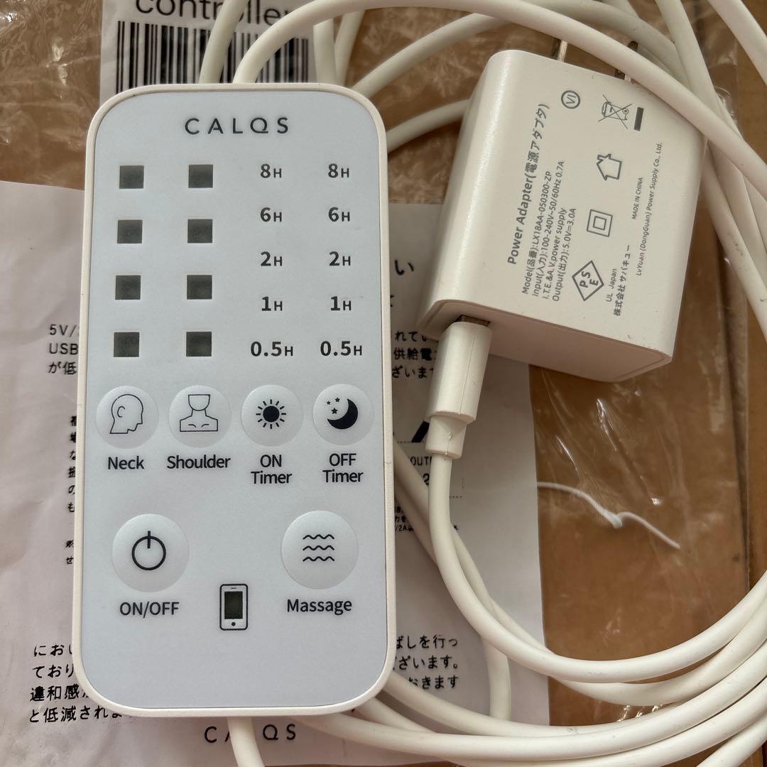 CALQS 首と肩がホッとする枕PLUS 新品カバー、アダプター付