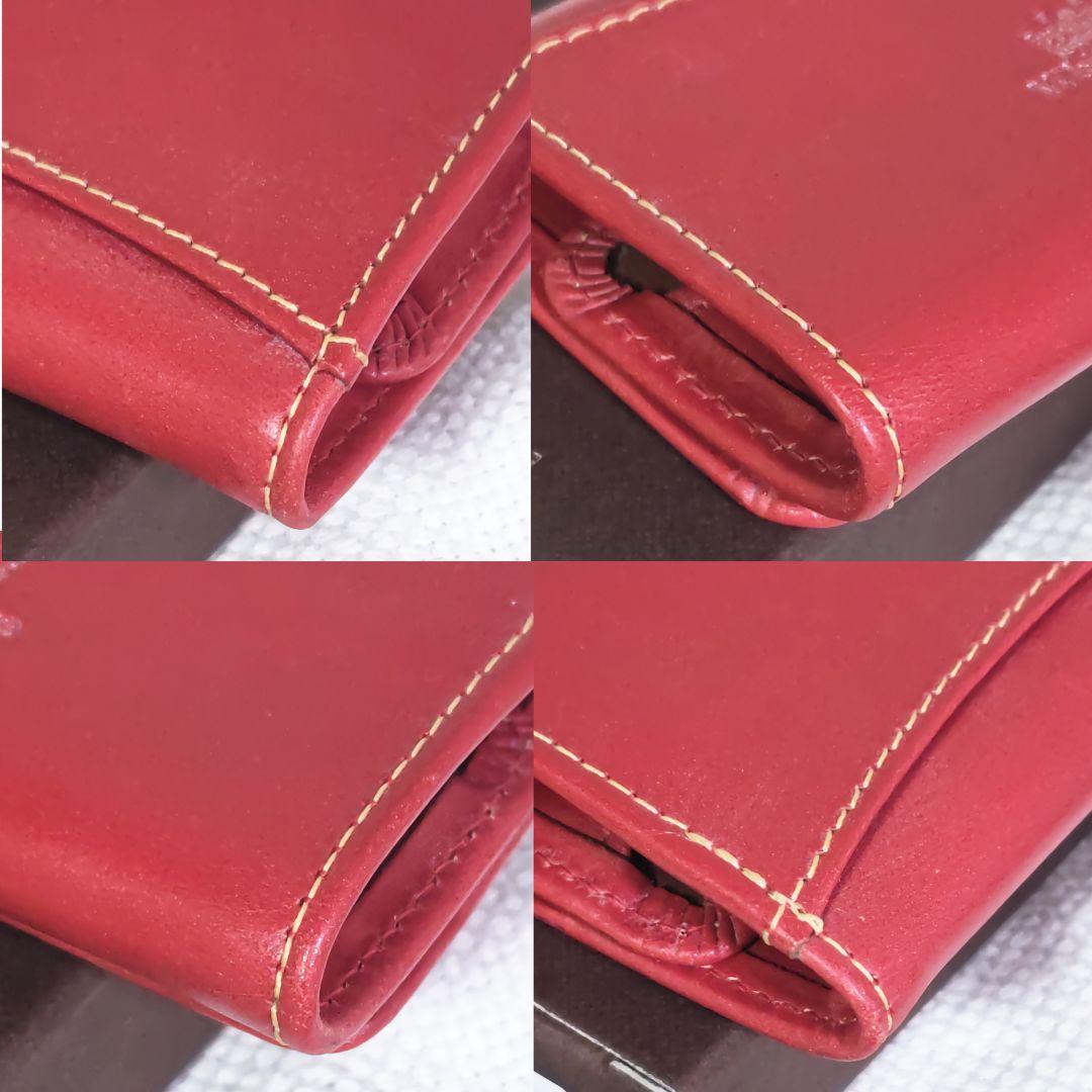 ホワイトハウスコックスS9084ブライドルレザーケースウォレット茶レッド