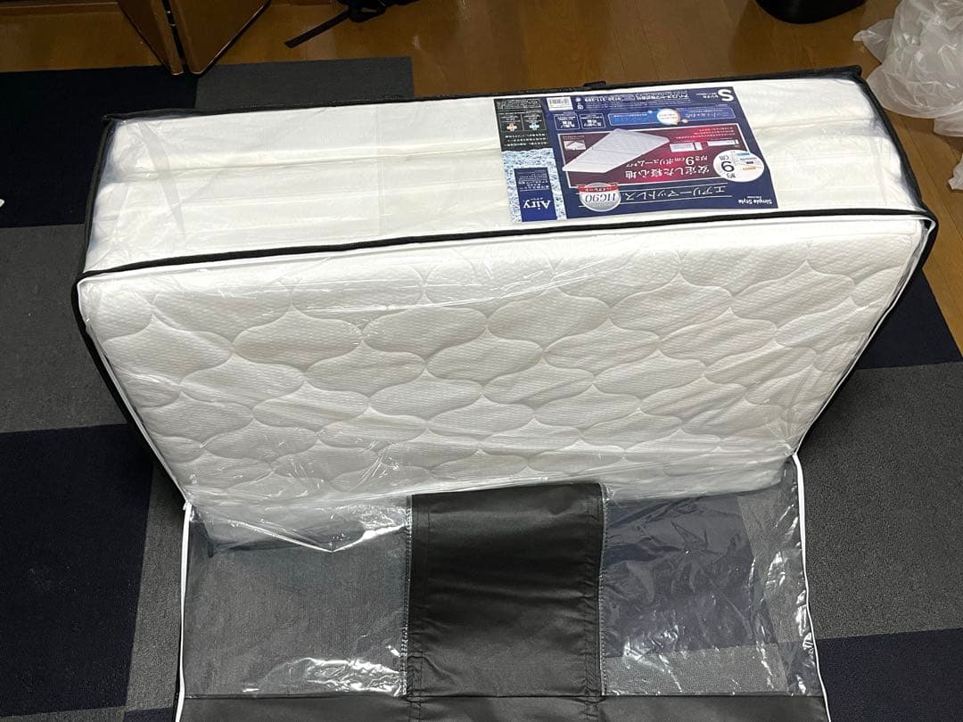 アイリスオーヤマ エアリー 丸ごと洗えるマットレス 厚さ9cm HG90-S