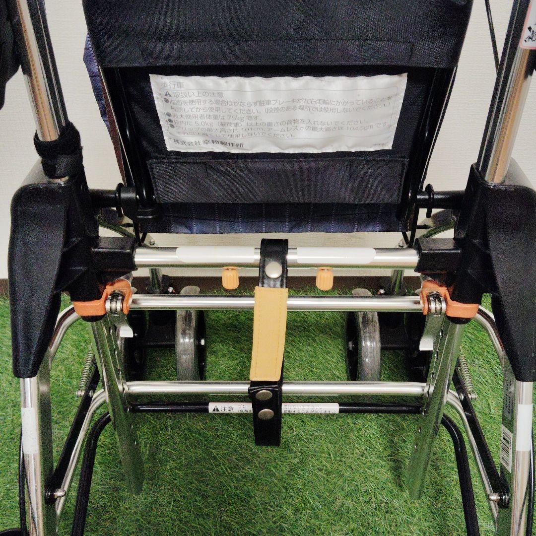 幸和製作所 歩行器 シルバーカーテイコブリトルF WAW03