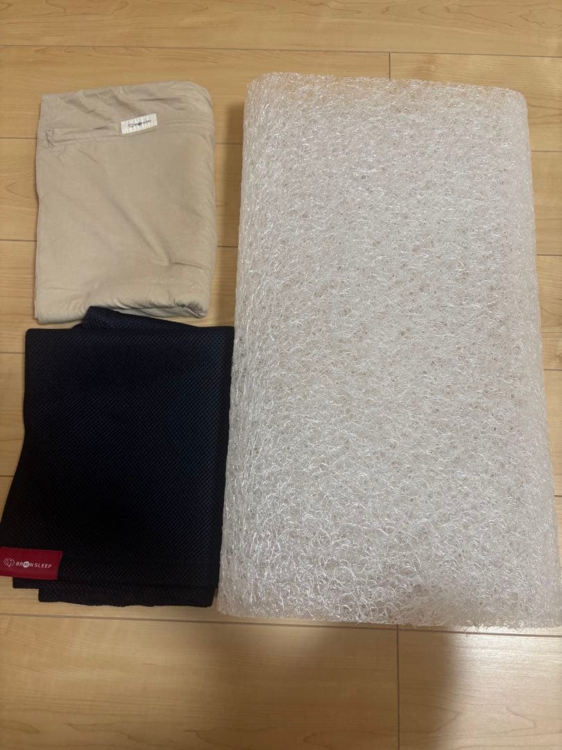 ブレインスリープピロースタンダード枕カバー2点付き