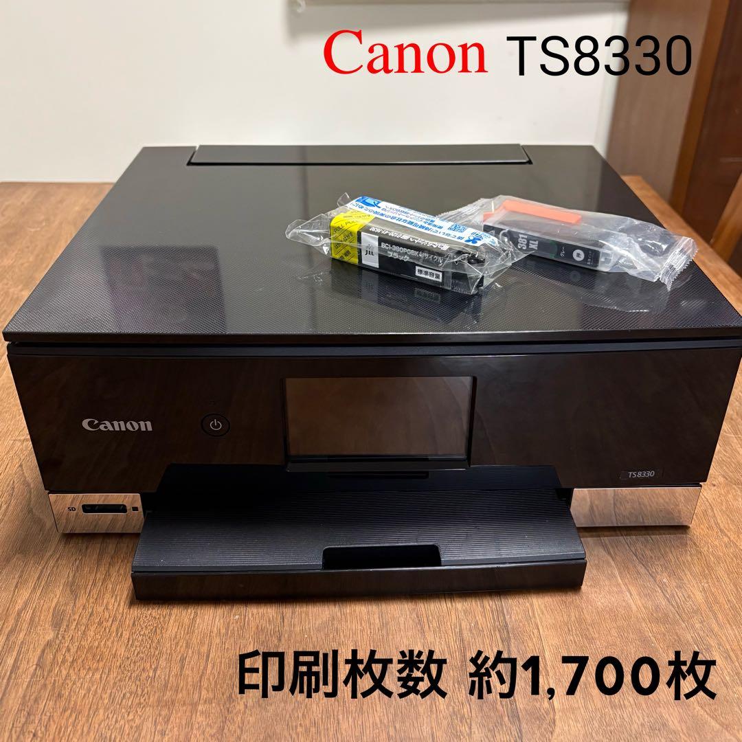 美品 Canon キャノン ピクサス PIXUS TS8330 プリンター 黒