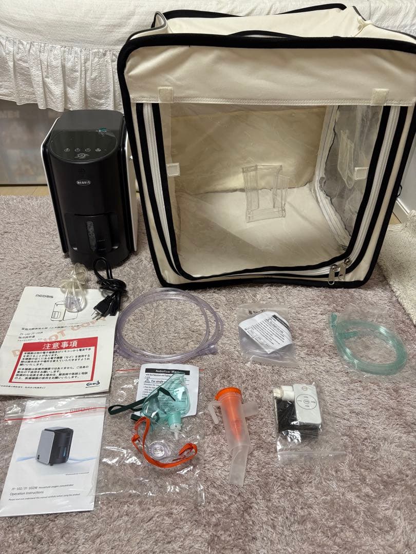 IKOU ペット酸素室 酸素発生器＋xsサイズ酸素室 セット