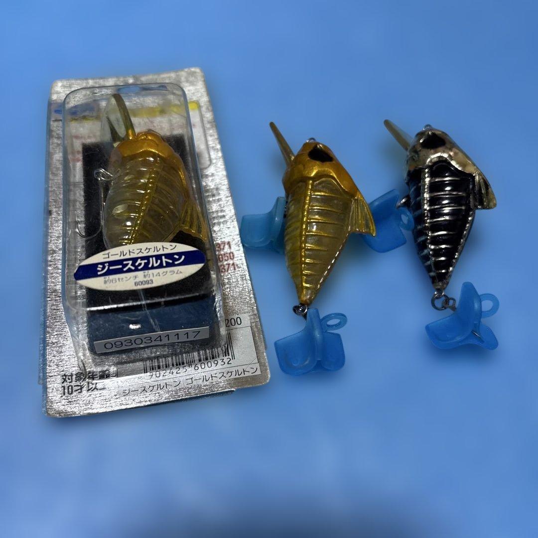 グランダー武蔵！スケルトンクランク