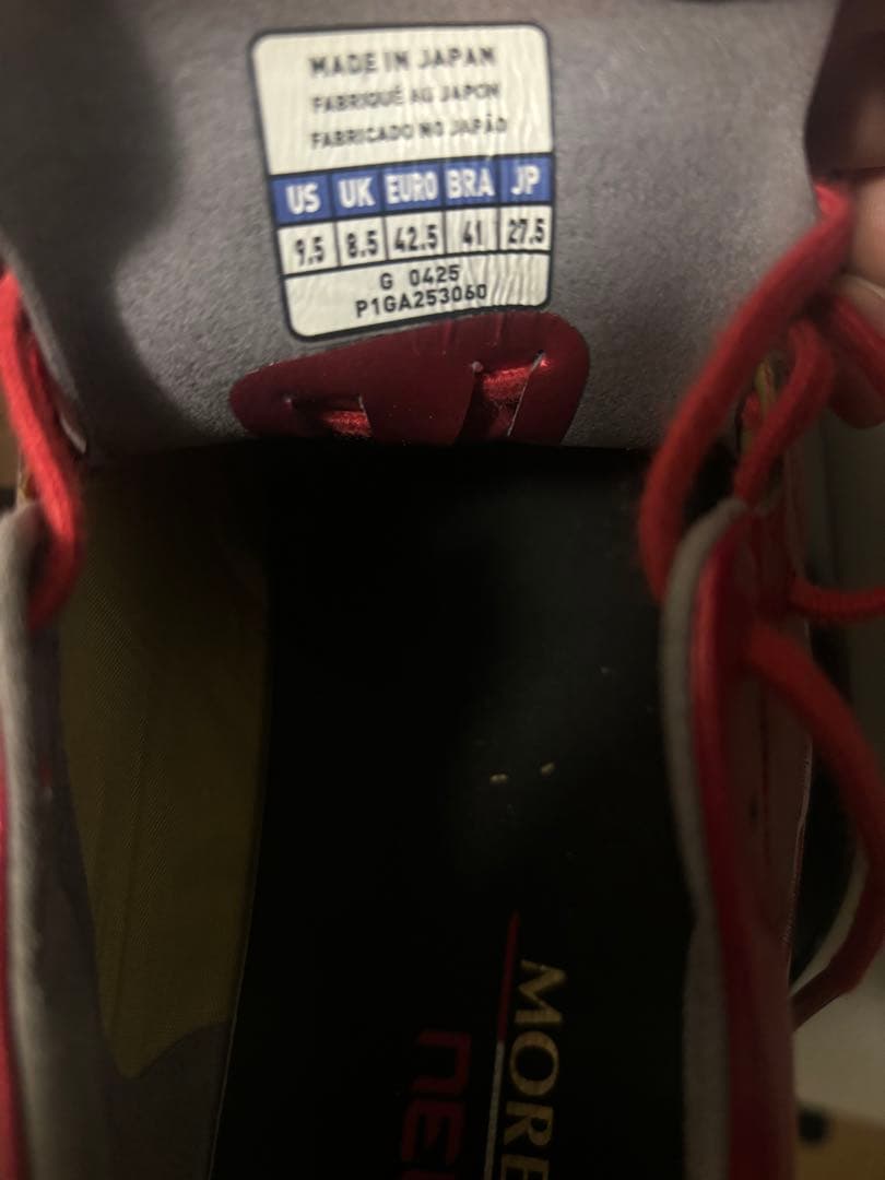 Mizuno Morelia neo4 レッド スパイクシューズ