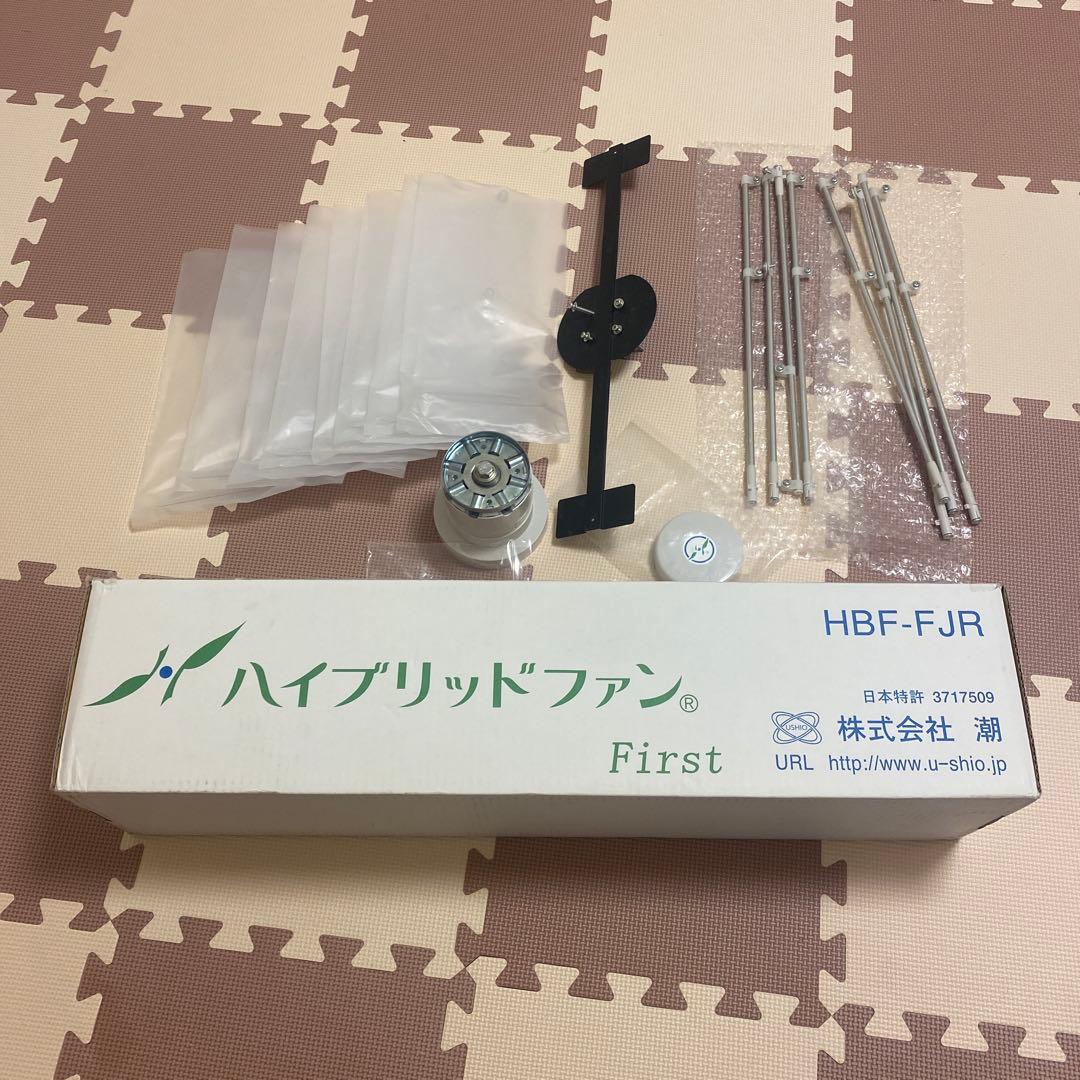 ハイブリッドファン HBF-FJR C/W エアコン　省エネ
