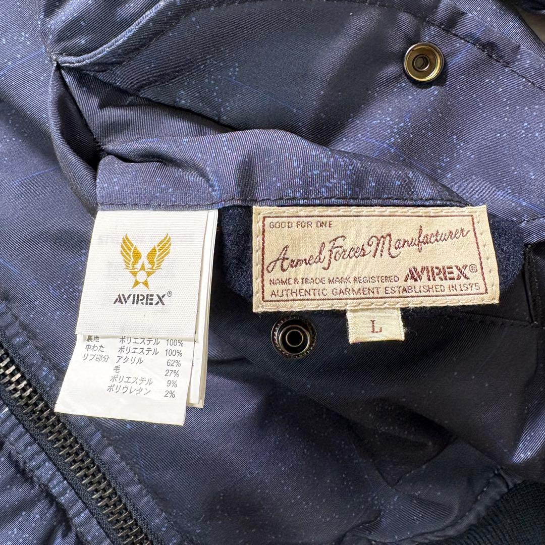 【L・極美品】AVIREX MA-1 X-15 フライトジャケット ネイビー