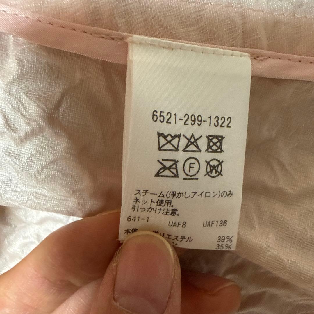 tea.　新品未使用ドロワーパフスリーブトップス 36 ピンク