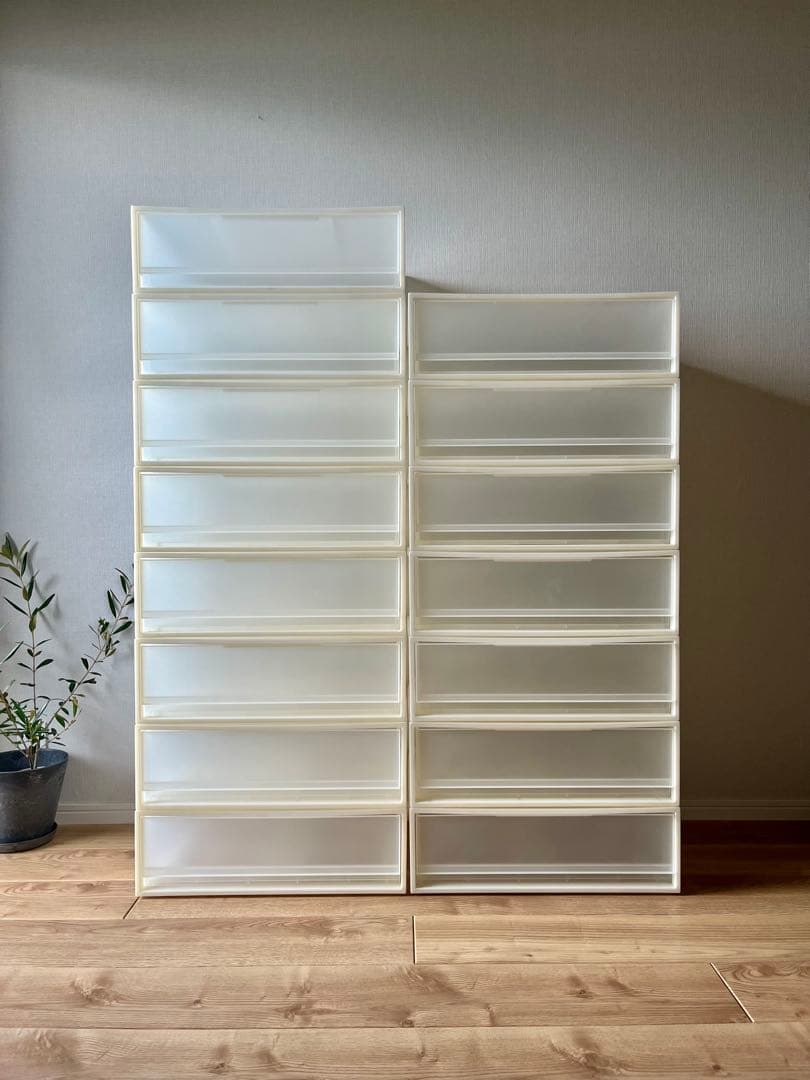 引取限定【15個まとめてセット】無印良品 ポリプロピレン 収納ケース ワイド 小