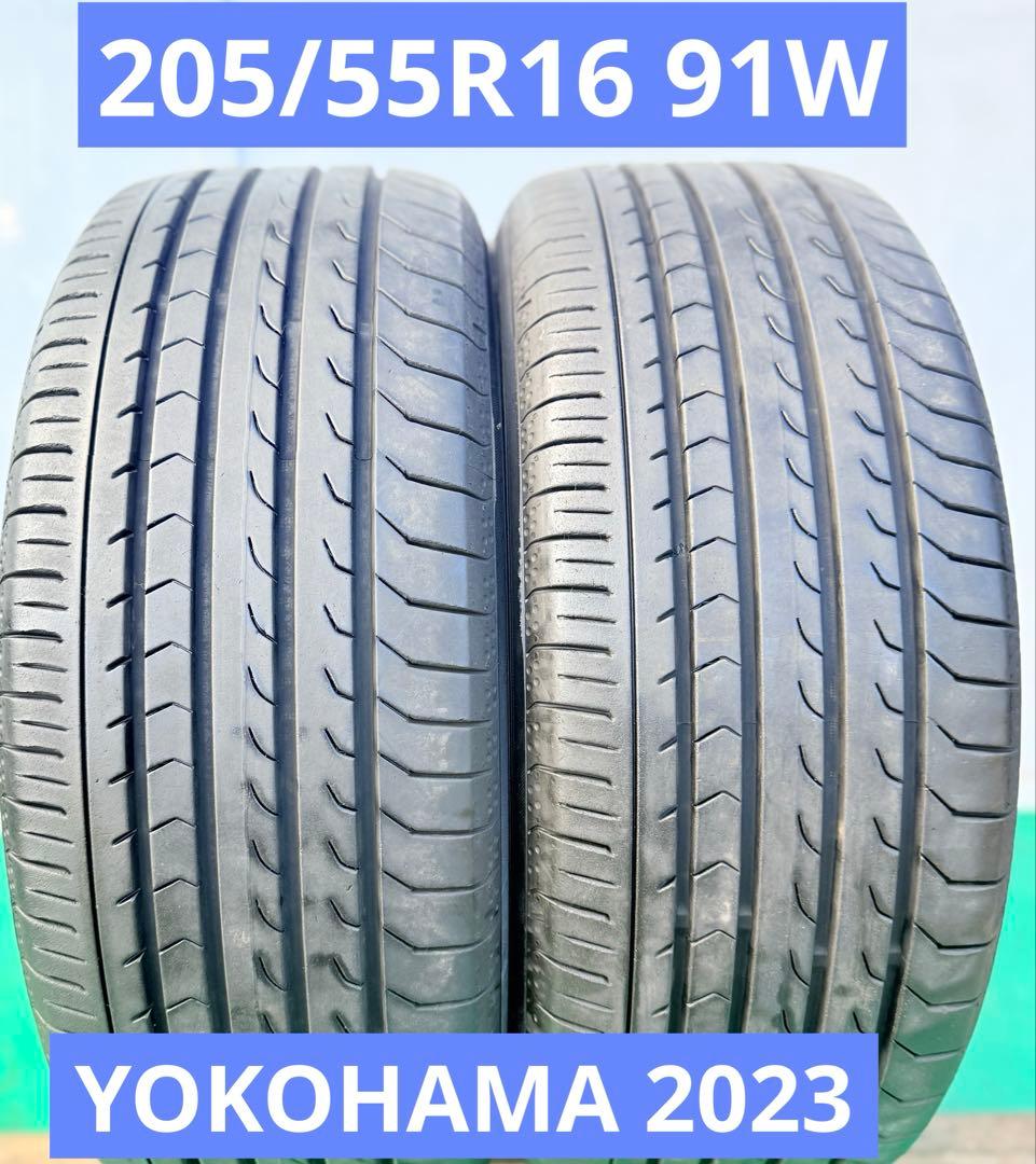 【2023年製】205/55R16 横浜 YOKOHAMA 2 本/日本製