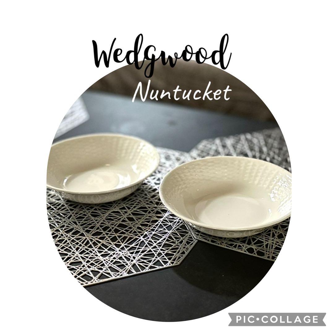 未使用　 Nantucket ボウル 2個セット