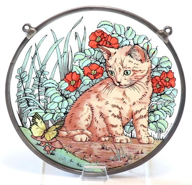 蝶々を見つめる可愛い子猫 ヴィンテージ ステンドグラス お花畑 絵画 美術館
