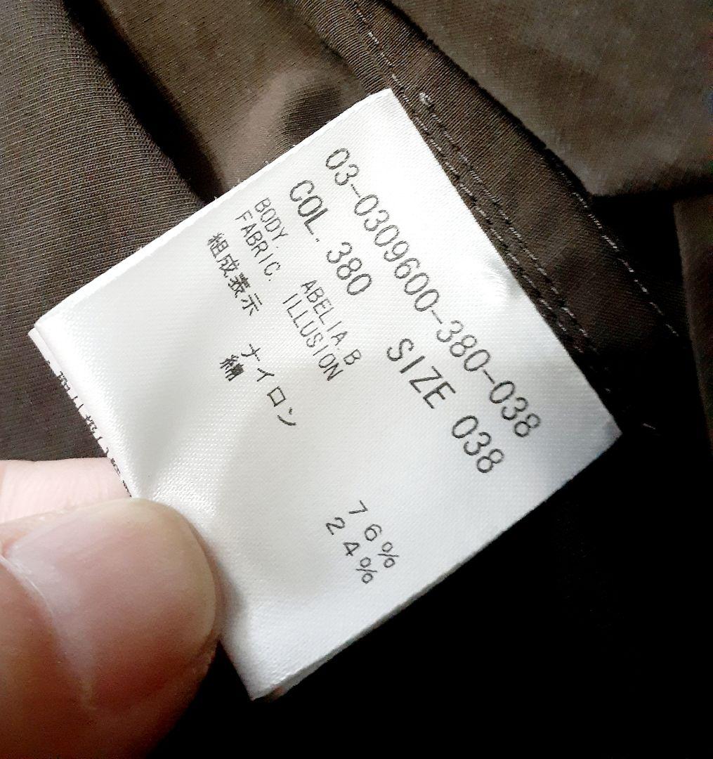 theoryluxe セオリーリュクス ジレ付きステンカラーコート 3way