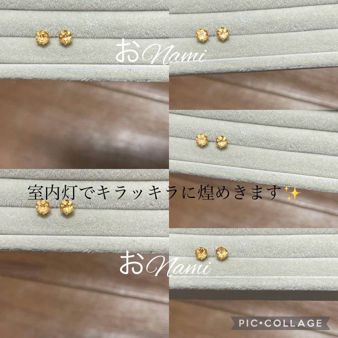 2-10【天然ペタライト】6【天然インペリアルトパーズ】【天然ホワイトトパーズ】