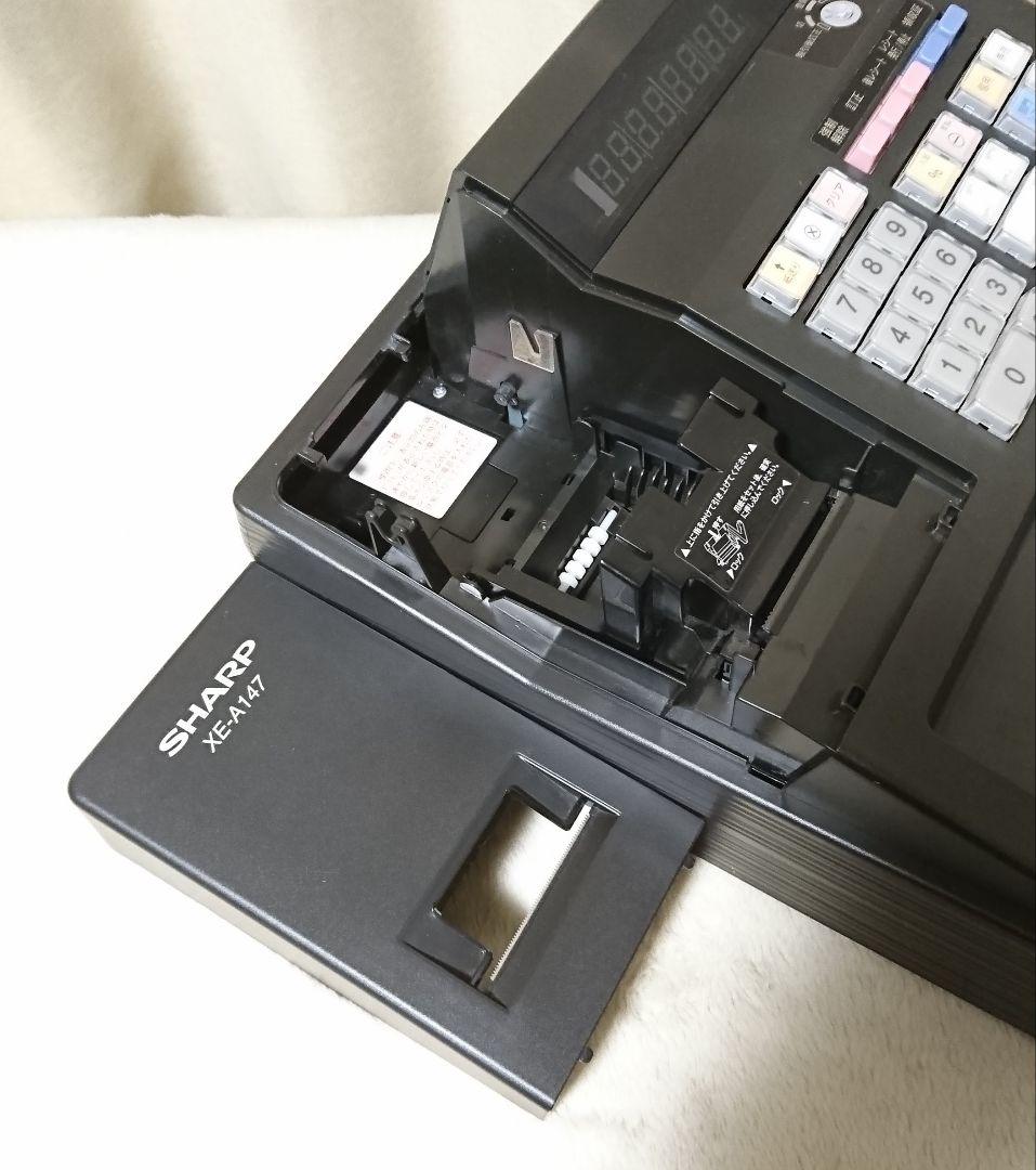 SHARP シャープ レジスター XE-A147-B