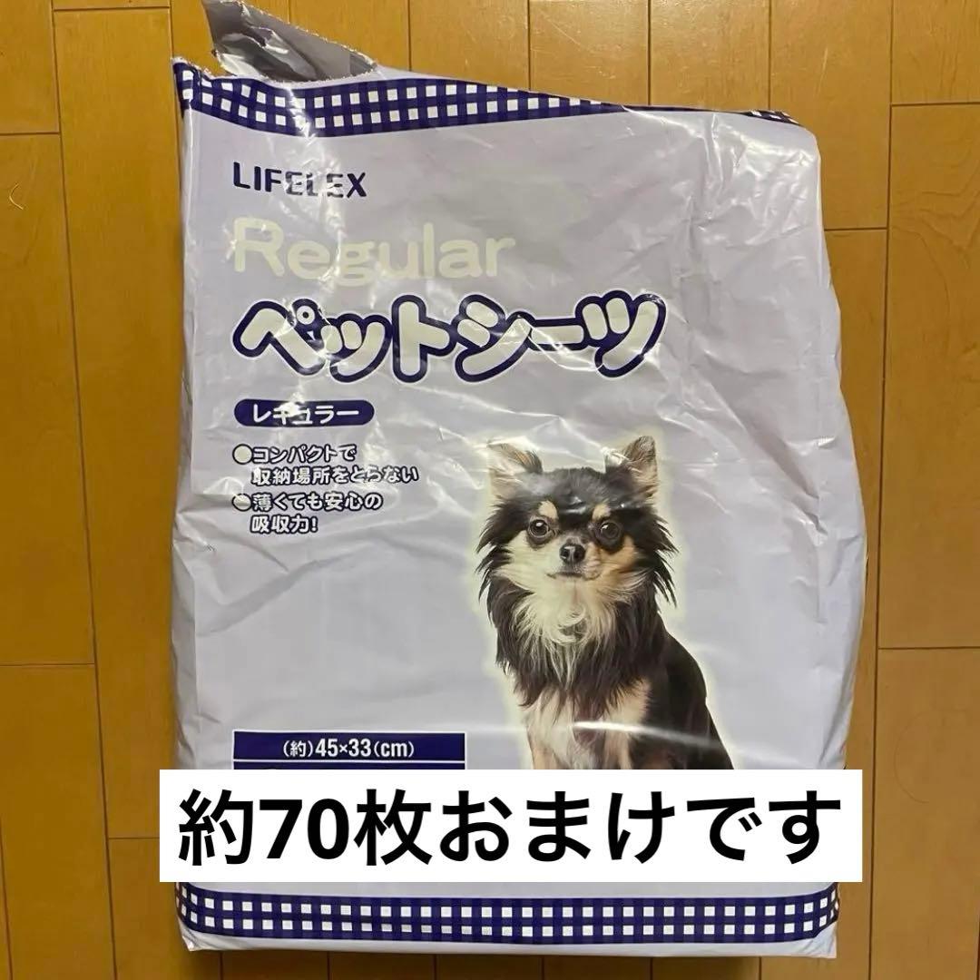 キャスター付きペットキャリー/ディズニー(ミッキー＆ミニー)柄