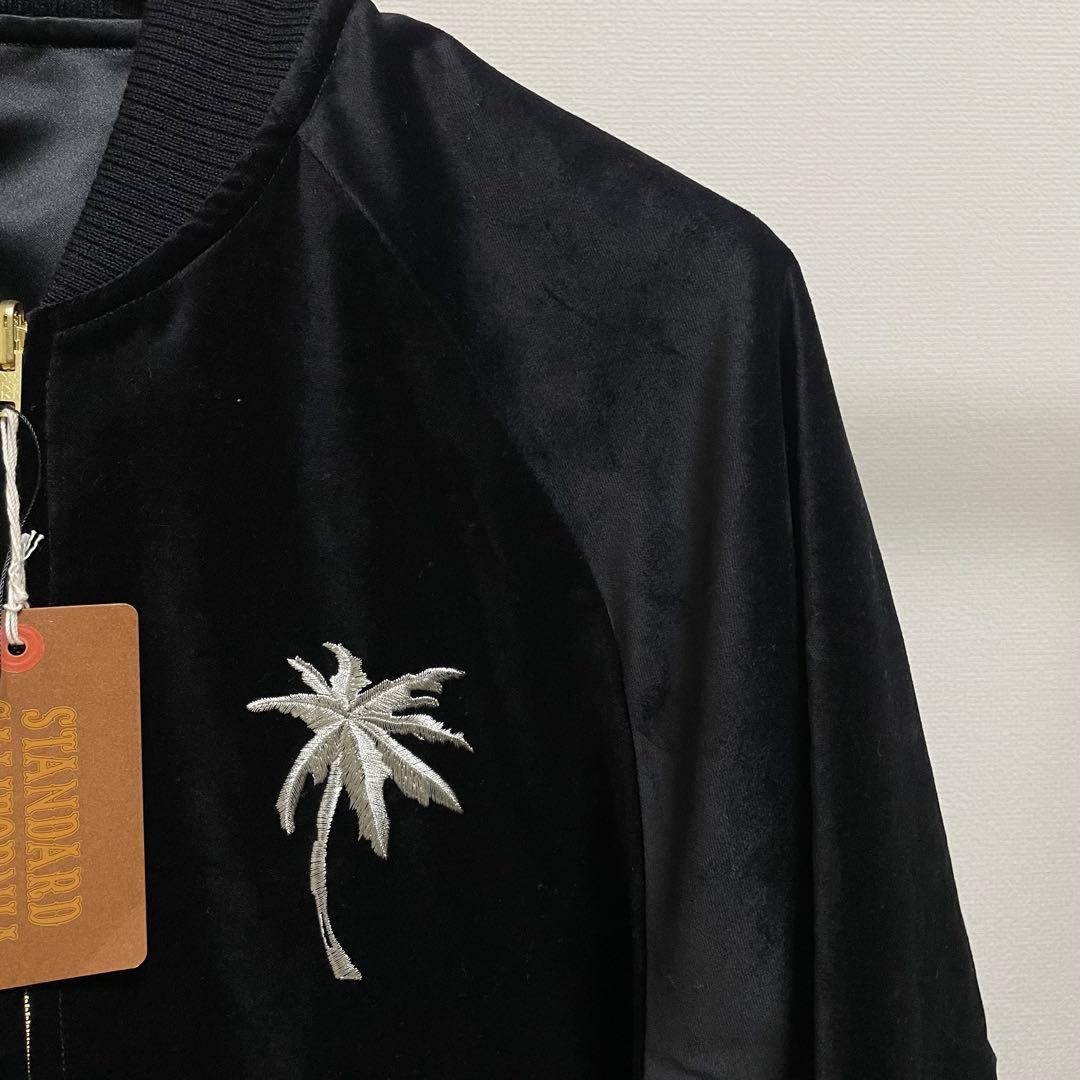 STANDARD CALIFORNIA × RHC ロンハーマン船橋限定【XL】