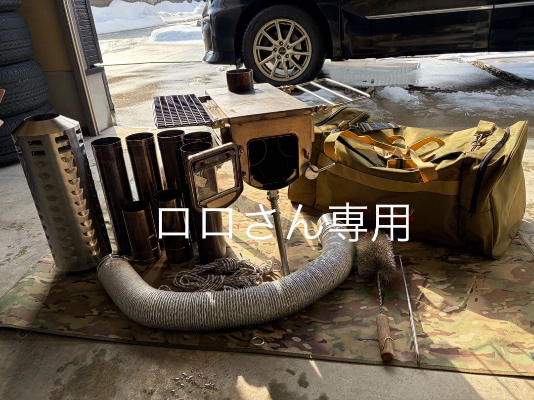 テンマクデザイン　ウッドサイドビューM 外気導入　三重煙突　排気ダンパー付き