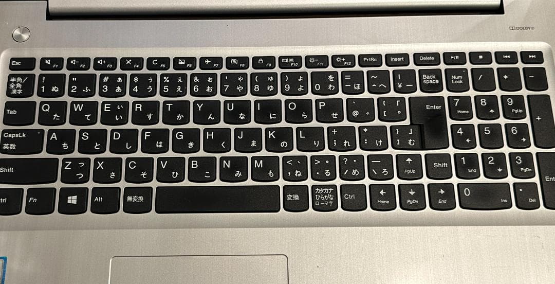 Windowsノート本体 Lenovo ideapad 310 i5-7200U Windows11