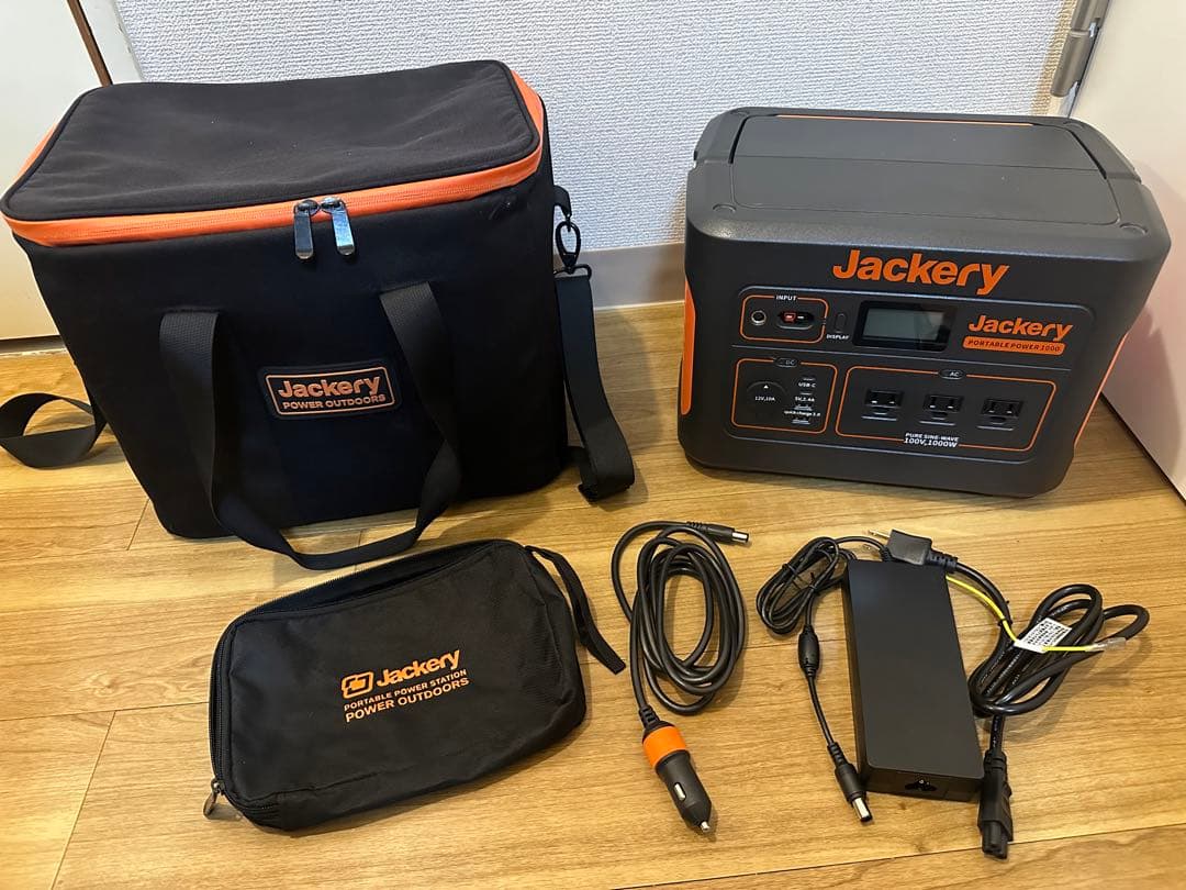 Jackery ポータブル電源 1000