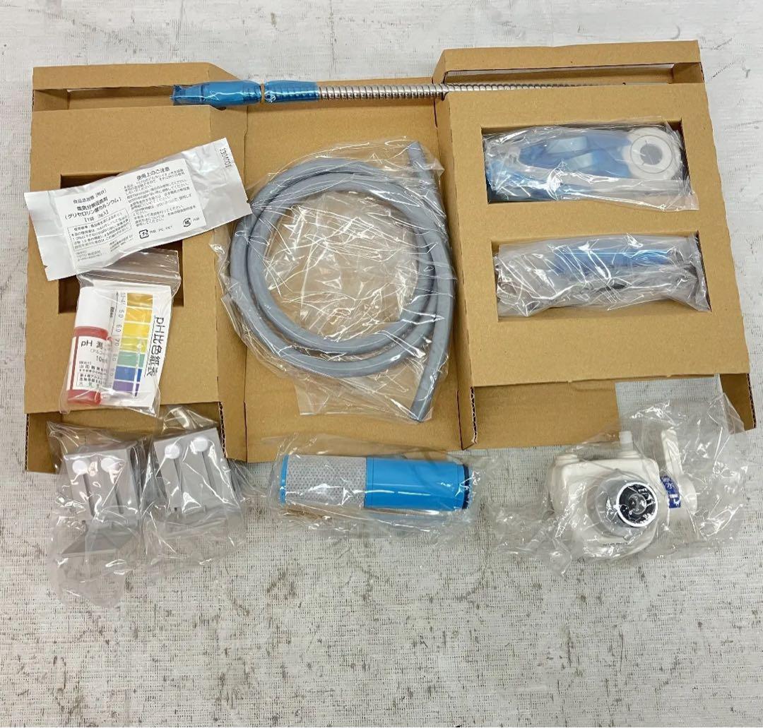 [美品]アルカリスリム TEK532 アルカリイオン水生成器 据え置き型