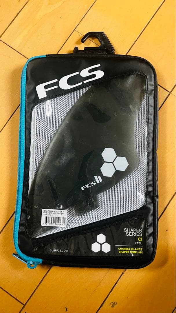 FCSII CI Keelキールフィン ケース付（中古）