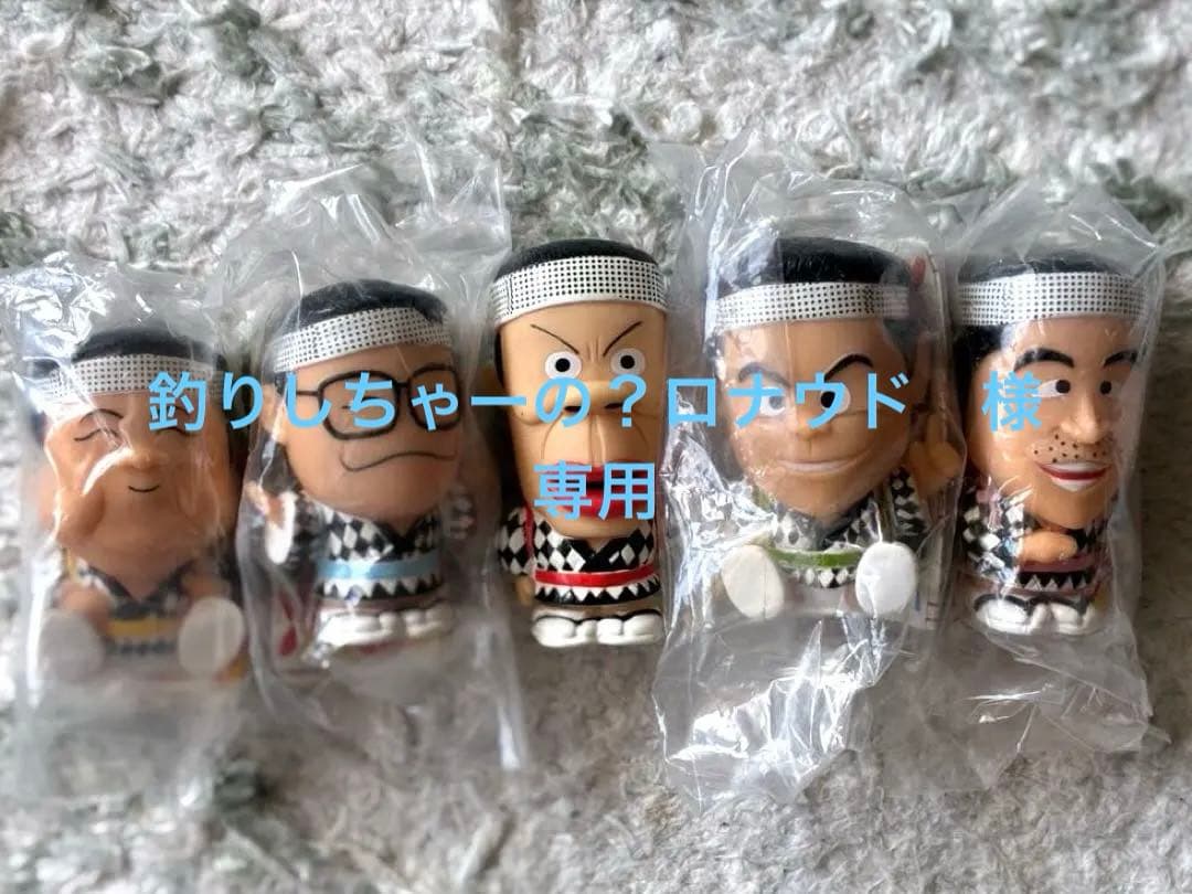 【ザ・ドリフターズ】人形フィギュア 5体セット