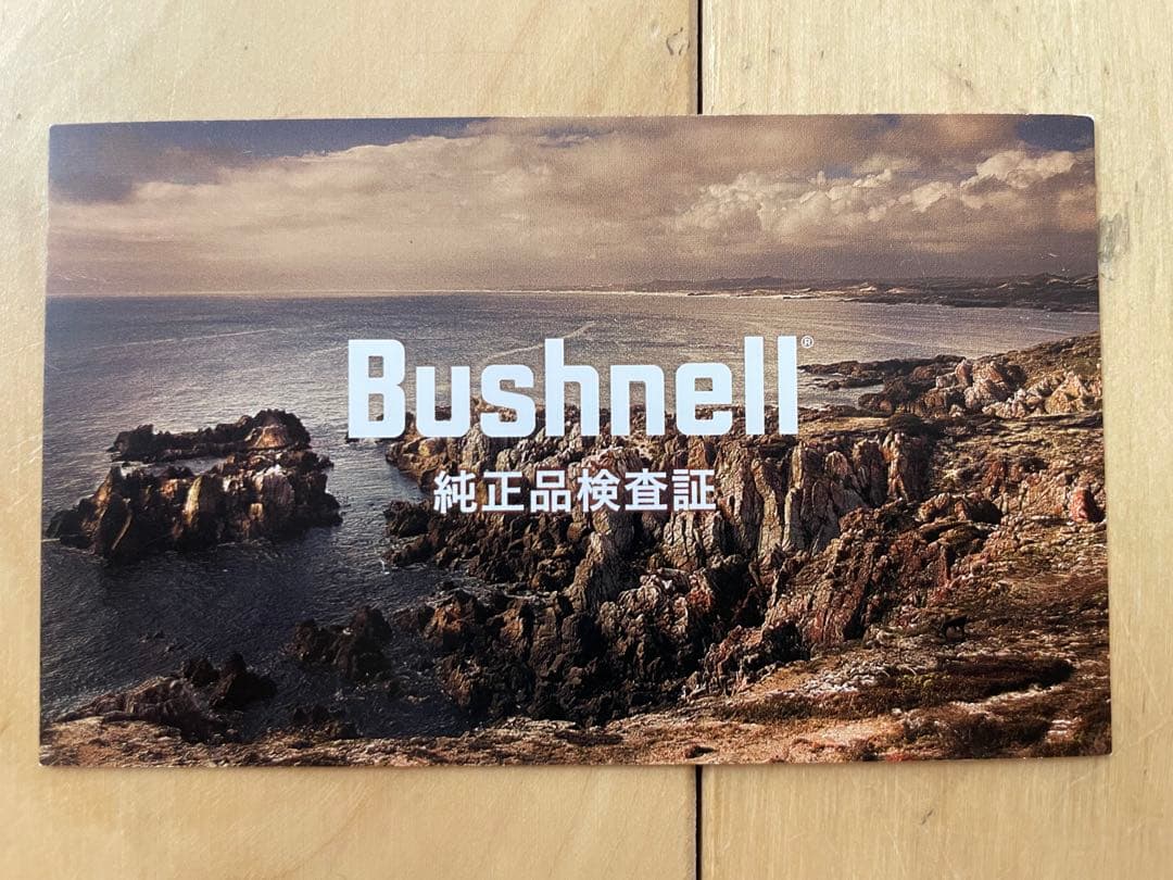 Bushnell Speedster V ブッシュネル スピードスターV