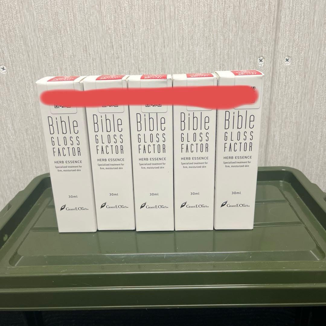 バイブルグロスファクター 30ml 5本セット