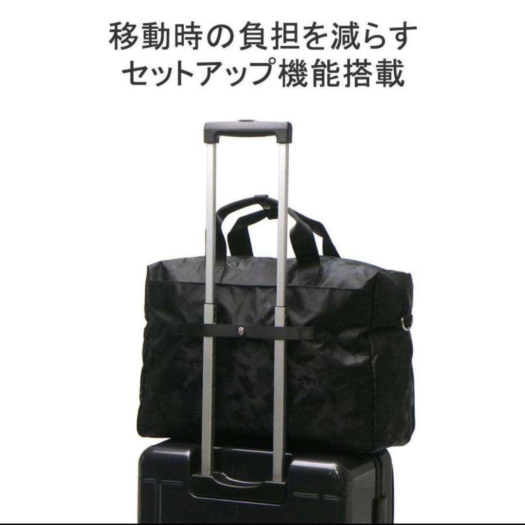 カナナプロジェクト　ボストンバッグ